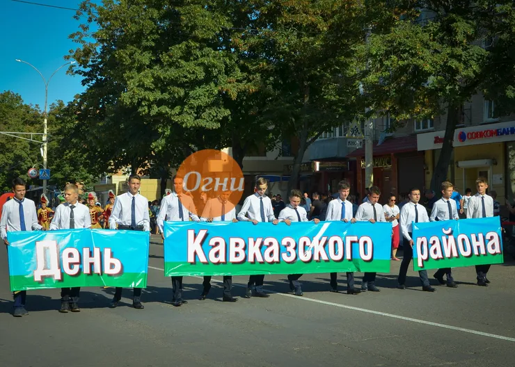 https://ognikubani.ru/wp-content/uploads/2019/09/DSC_2103_1