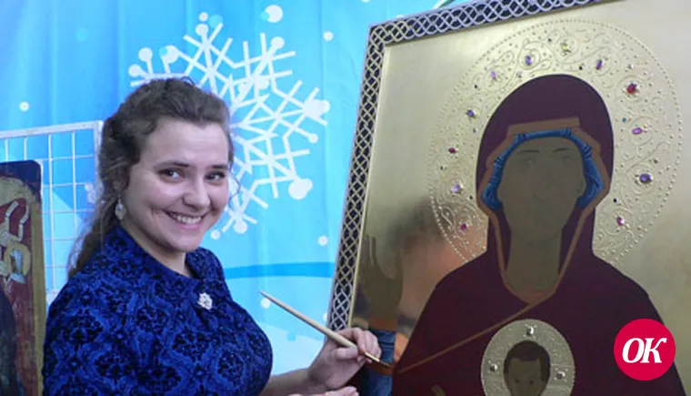 Золотой иконостас Анны