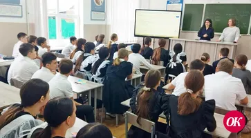 В Кавказском районе полицейские провели профилактическую беседу в школе