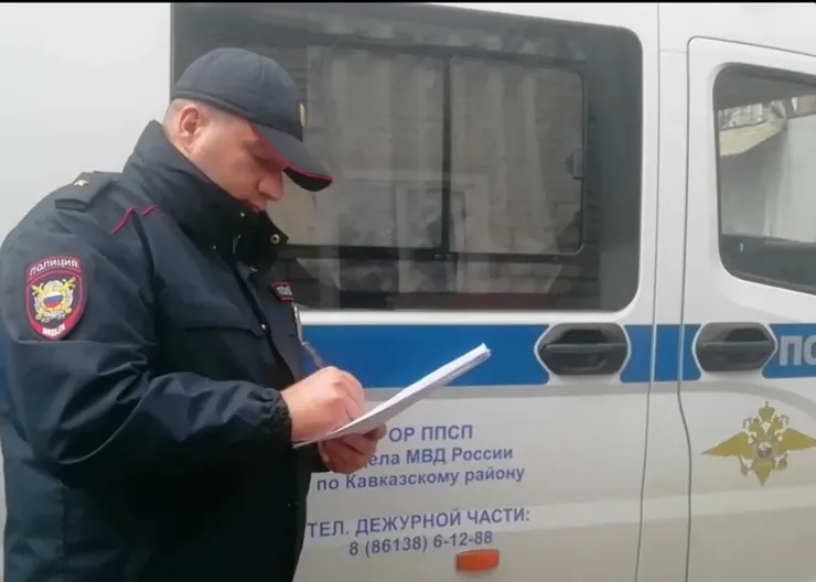 правопорядок 27.03