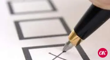 Сообщение территориальной избирательной комиссии