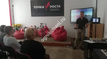 https://ognikubani.ru/wp-content/uploads/2019/10/IMG-20191029-WA0013