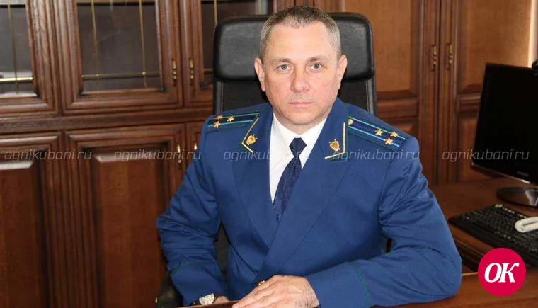 12 января служители главного надзорного органа государства отмечают свой профессиональный праздник — День работника прокуратуры
