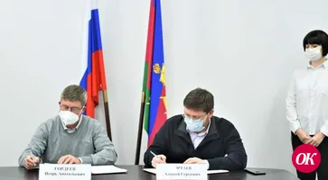 Крупное сельхозпредприятие Брюховецкого района начнет внедрять бережливые технологии