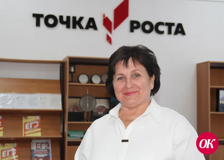 В школах Кавказского района успешно работают «Точки роста»