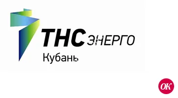 Жители Кавказского района должны за свет более 6 млн рублей