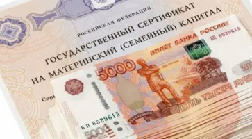 https://ognikubani.ru/wp-content/uploads/2021/12/ognikubani.ru-81