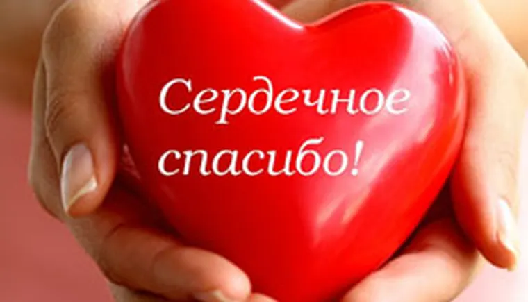 http://www.ognikuban.tw1.ru/wp-content/uploads/2017/04/f1591b213f0c6874e169_