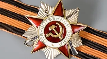 http://www.ognikuban.tw1.ru/wp-content/uploads/2015/03/64239258e5ea