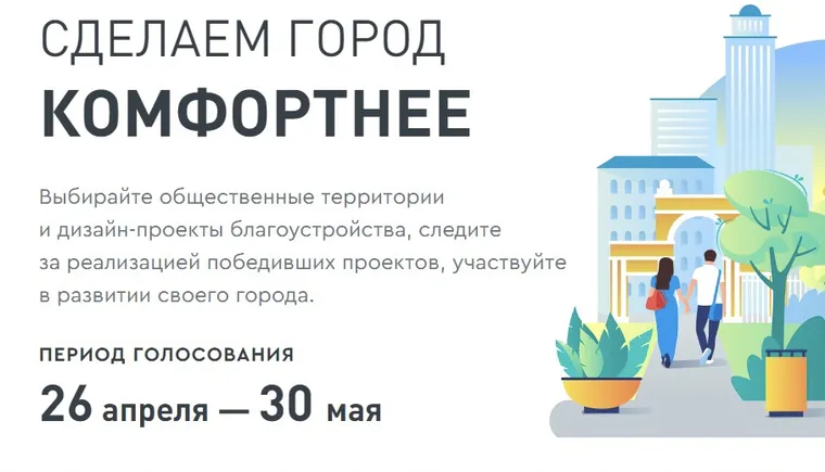 https://ognikubani.ru/wp-content/uploads/2023/05/989D4F38_26AE_4555_9123_B7D221D3D510