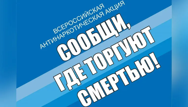 https://ognikubani.ru/wp-content/uploads/2021/10/ognikubani.ru-23-1