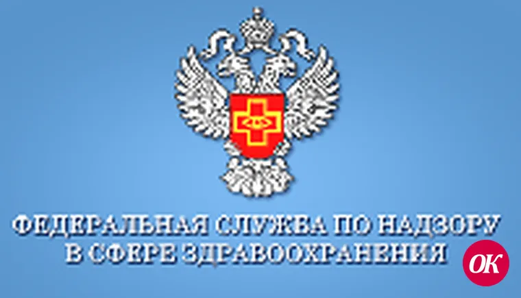 Кубанская медицина в тройке лучших в России