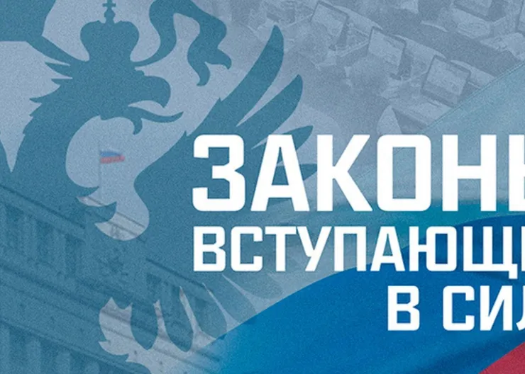 https://ognikubani.ru/wp-content/uploads/2021/12/ognikubani.ru-5-6