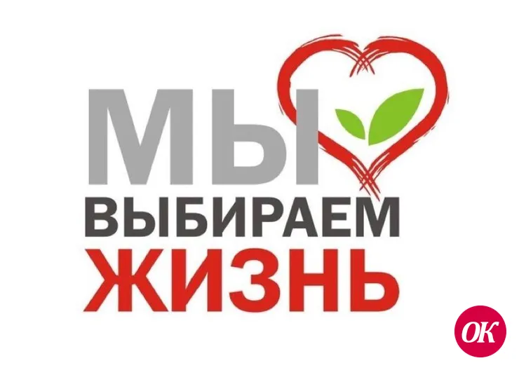 В ОМВД России по Кавказскому району подвели итоги операции «Доза»