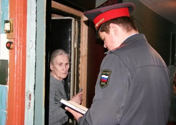 http://www.ognikuban.tw1.ru/wp-content/uploads/2014/04/7656