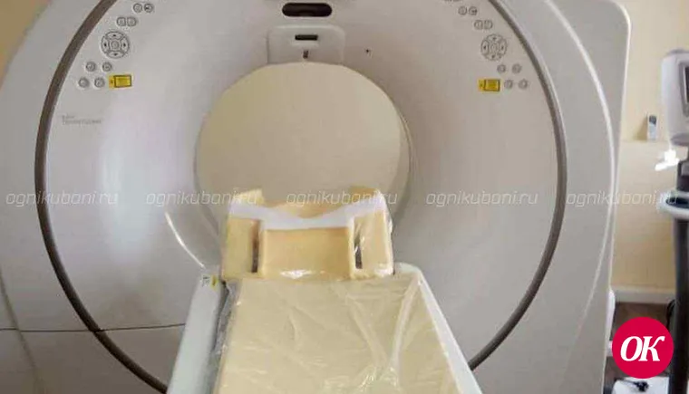 В Кропоткине открыт Центр амбулаторной онкологической помощи