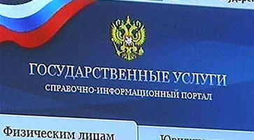 http://www.ognikuban.tw1.ru/wp-content/uploads/2017/02/sitehead__1_