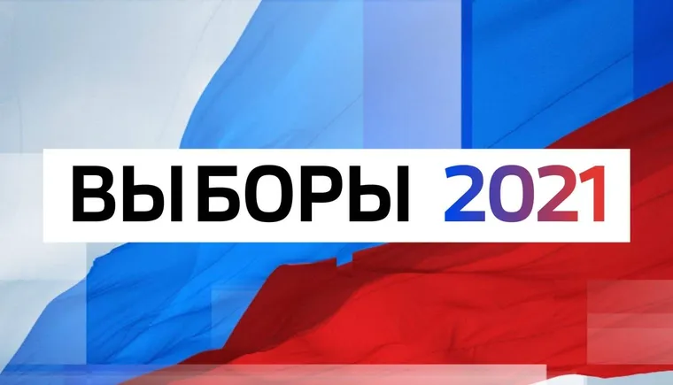https://ognikubani.ru/wp-content/uploads/2021/08/ognikubani.ru-17-1