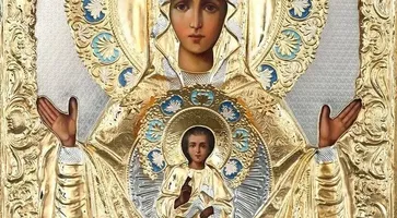 IMG_20231210_085651_110