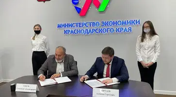 https://ognikubani.ru/wp-content/uploads/2022/05/ognikubani.ru-10-2