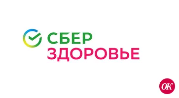 Главные преимущества использования сервиса СберЗдоровье