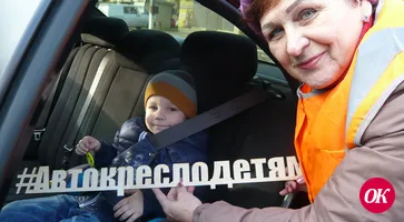 Госавтоинспекторы Кавказского района с активистами из патруля «серебряный возраст» подключились к краевой акции «Автокресло — детям!»