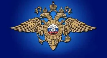https://ognikubani.ru/wp-content/uploads/2020/10/герб-полиции
