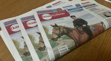 photo_5240484340712988295_y