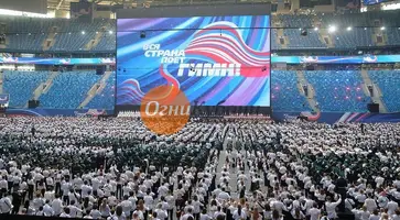 https://ognikubani.ru/wp-content/uploads/2019/09/гимн-в-питере