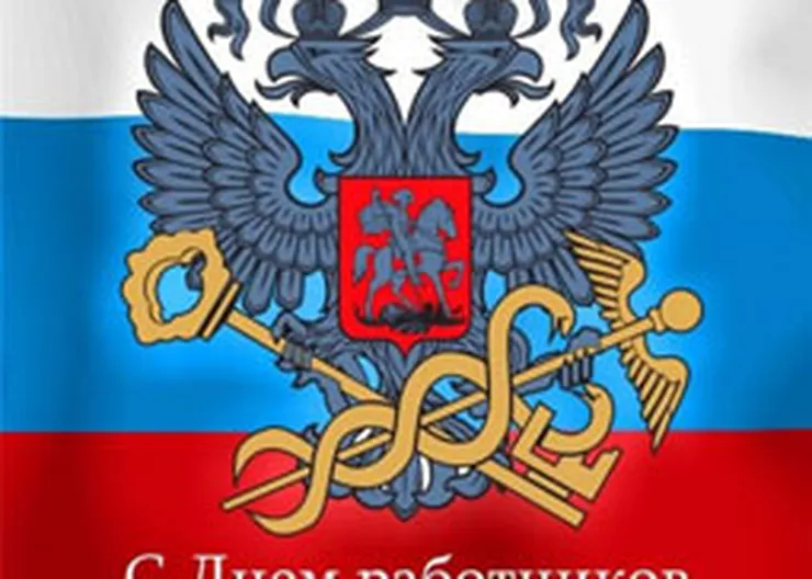 http://www.ognikuban.tw1.ru/wp-content/uploads/2017/11/7371a20fceddecf55959ed0763b17b5c