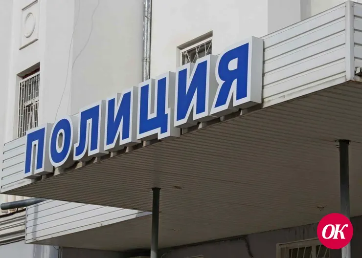 Полицейские предупреждают о правовых последствиях за сбыт сильнодействующих веществ и безрецептурный отпуск лекарственных препаратов