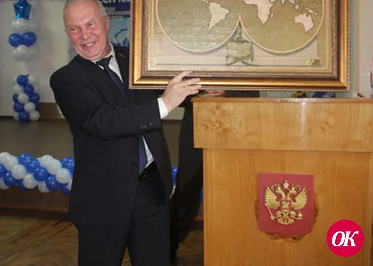 Громко и гордо