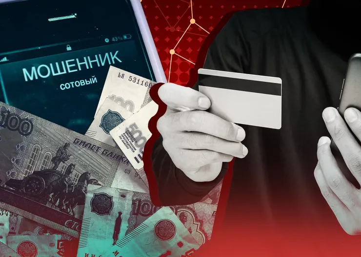 https://ognikubani.ru/wp-content/uploads/2023/10/Bank_1697116103738-1697116109697