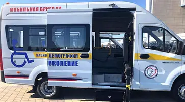 https://ognikubani.ru/wp-content/uploads/2022/02/ognikubani.ru-8-9