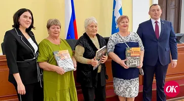 В Кавказском районе бамовцам вручили юбилейные медали и книги «Кубанские бамовцы»