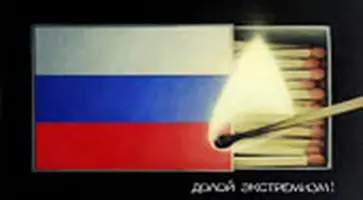 http://www.ognikuban.tw1.ru/wp-content/uploads/2016/04/bertyui111i