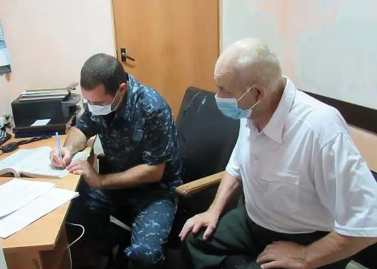 https://ognikubani.ru/wp-content/uploads/2020/07/15.07.2020-проверка-ос