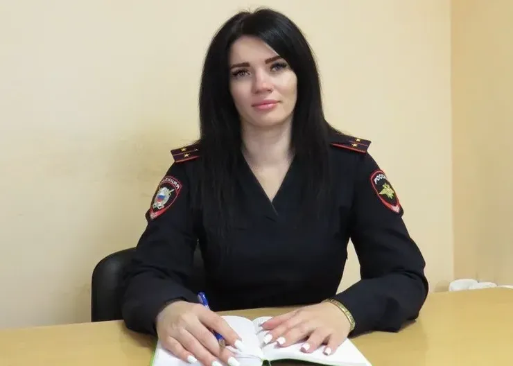 Еремина Жанна