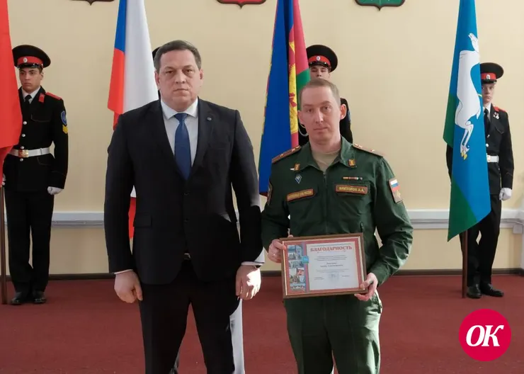 В Кропоткине чествовали защитников Отечества