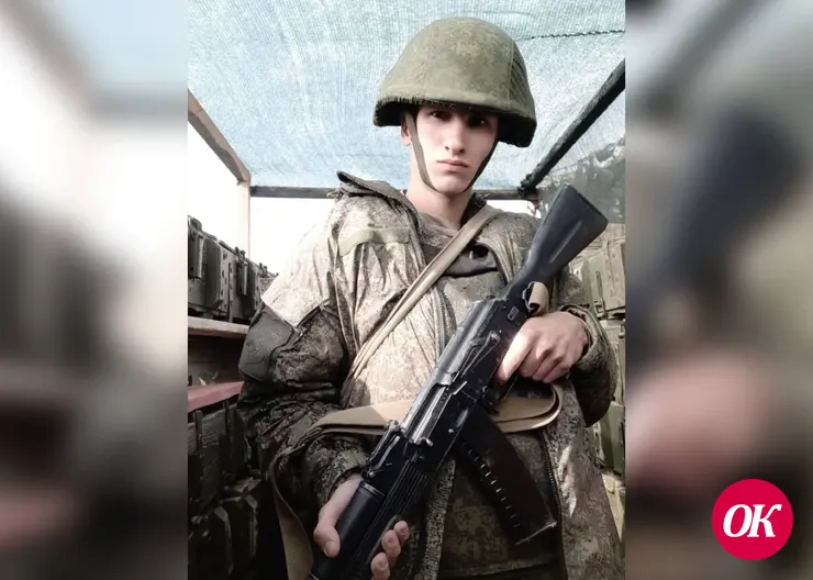 Погибший на СВО 20-летний Егор Гончаров по воле злого рока оказался в зоне боевых действий на исторической Родине своей мамы Светланы и повторил героическую судьбу своего полного тезки предка — участника Великой Отечественной войны