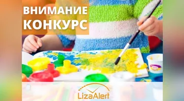 https://ognikubani.ru/wp-content/uploads/2022/04/ognikubani.ru-9-6
