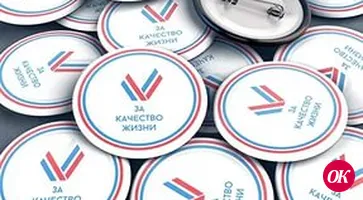 Открытая рубрика "Задачи года": выпуск №2 ( Детский сад с видом на Дмитриевскую; В школе построят школу )