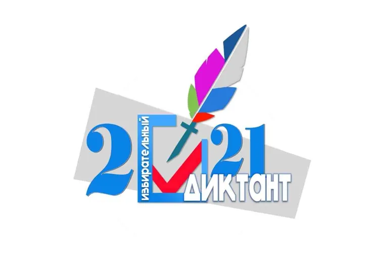 https://ognikubani.ru/wp-content/uploads/2021/04/ognikubani.ru-7-1