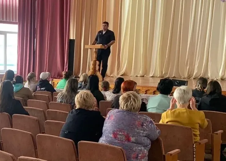 В станичной школе прошло родительское собрание с участием представителей правоохранительных органов