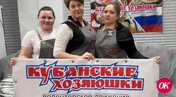 Забота длительного хранения