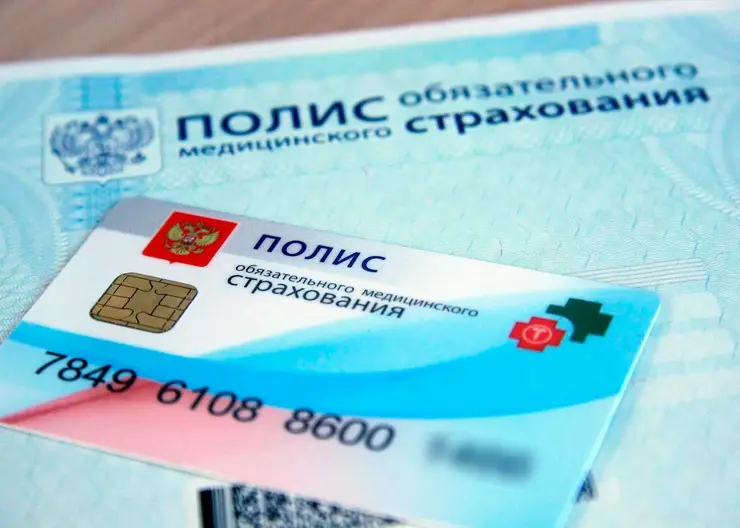 https://ognikubani.ru/wp-content/uploads/2020/05/asjjpdwfyuo