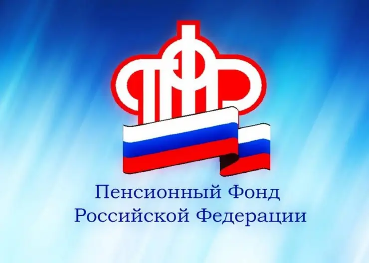 https://ognikubani.ru/wp-content/uploads/2020/04/30f4a61de990fa8f5be657d15e42bc27