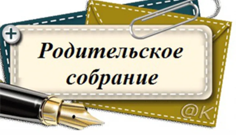 http://www.ognikuban.tw1.ru/wp-content/uploads/2016/04/40bb7b544fc39028e14cf9ccc0dd5249