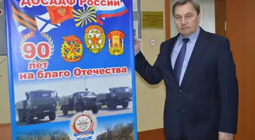 http://www.ognikuban.tw1.ru/wp-content/uploads/2017/04/DSC_0168dsf1