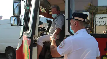 https://ognikubani.ru/wp-content/uploads/2020/08/IMG_3118